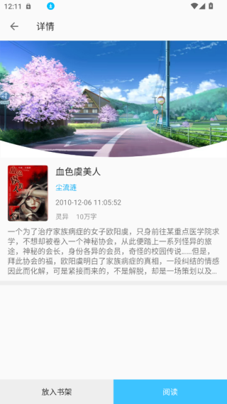 TXTȫ�����С��ͤ�ٷ�����