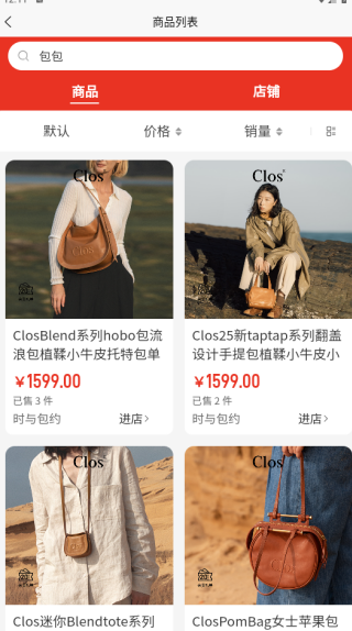 好呗生活app下载 好呗生活app下载