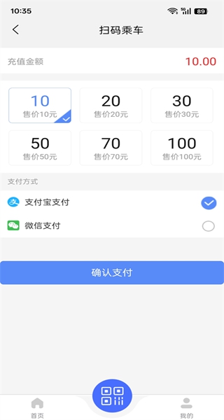 智慧港城社保版 智慧港城社保版