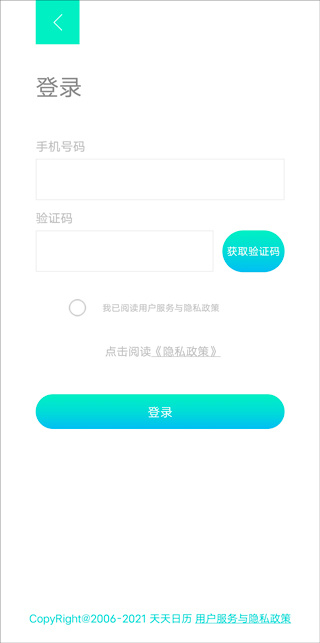 ���������������Ѱ�