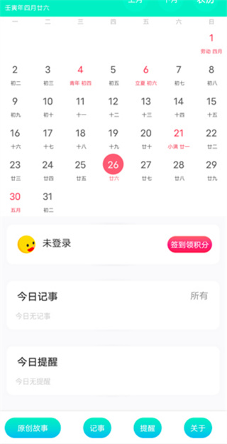 ���������������Ѱ�