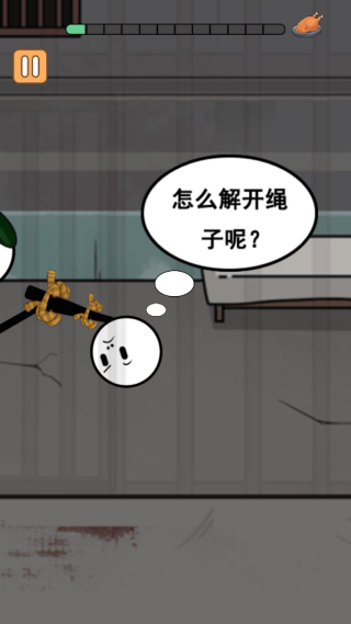 火柴人吃鸡精英游戏下载 火柴人吃鸡精英游戏下载