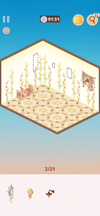 拼装小窝游戏下载 拼装小窝游戏下载