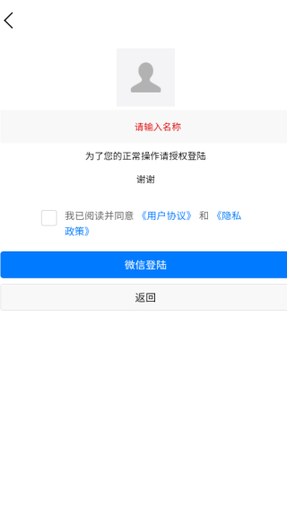 ZAPAR app下载 ZAPAR app下载
