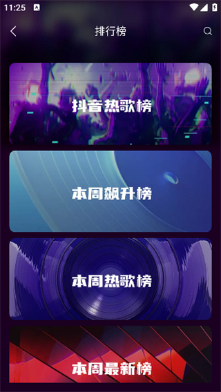 �鶯��С���app��׿������