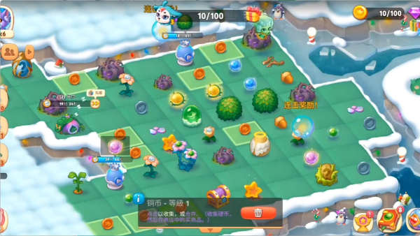 秘境消除故事安卓官方版下载 秘境消除故事安卓官方版下载