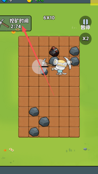 挖矿与种田游戏下载 挖矿与种田游戏下载