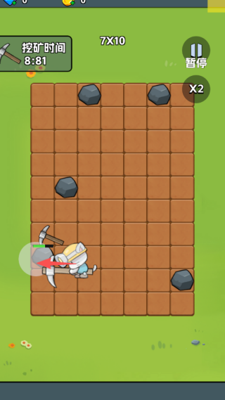 挖矿与种田游戏下载 挖矿与种田游戏下载