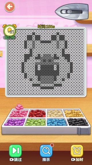 3D色彩填充最新版下载 3D色彩填充最新版下载