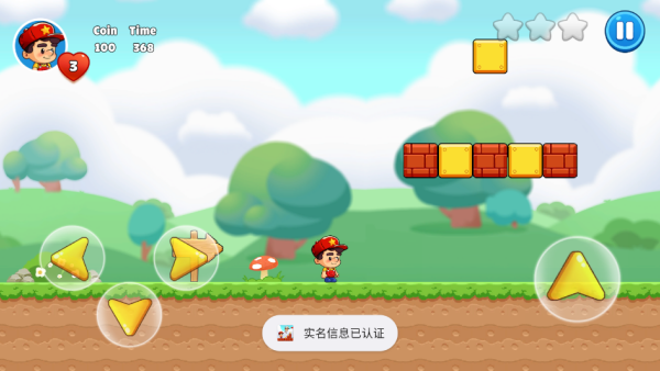 麦克斯的世界游戏下载 麦克斯的世界游戏下载