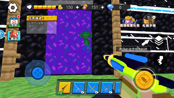 拔刀剑像素方块游戏下载 拔刀剑像素方块游戏下载