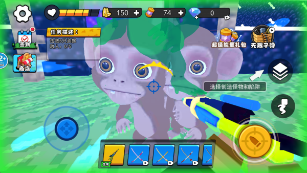 拔刀剑像素方块游戏下载 拔刀剑像素方块游戏下载