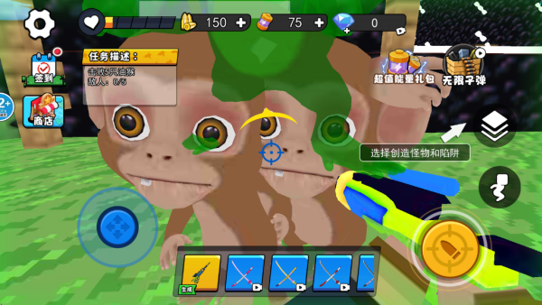 拔刀剑像素方块游戏下载 拔刀剑像素方块游戏下载