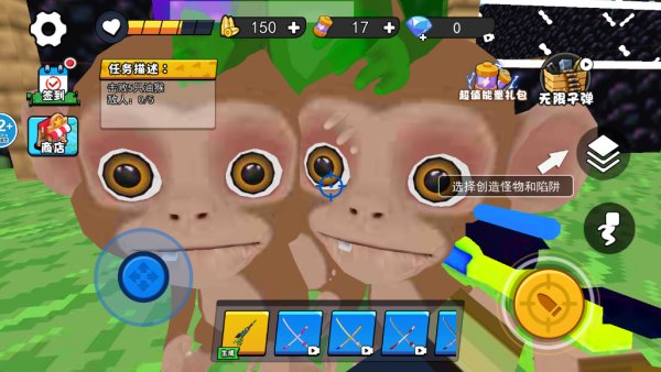 拔刀剑像素方块游戏下载 拔刀剑像素方块游戏下载