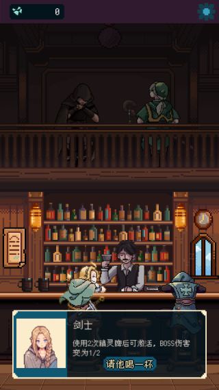 女神的诅咒游戏下载 女神的诅咒游戏下载