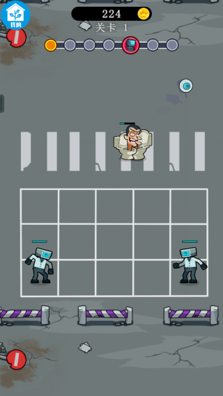 节奏冒险团 节奏冒险团