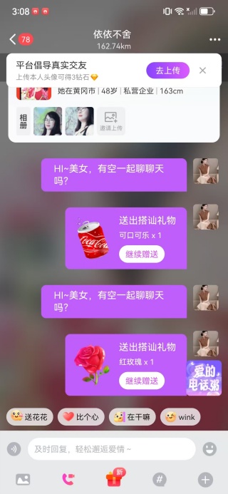 ������������app����