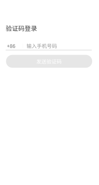 ��ĩapp����