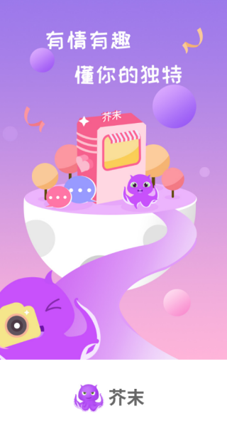 ��ĩapp����