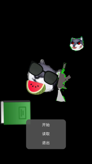 狗头生化危机游戏下载 狗头生化危机游戏下载