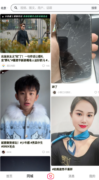 ����������������