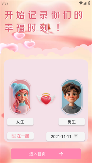 yodo记录 yodo记录