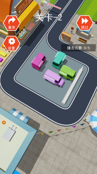 交通枢纽调度者游戏下载 交通枢纽调度者游戏下载