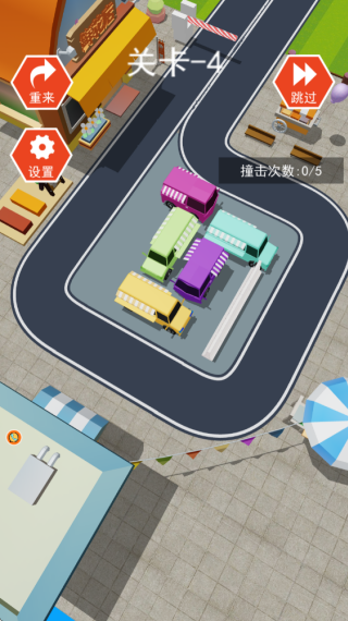 交通枢纽调度者游戏下载 交通枢纽调度者游戏下载