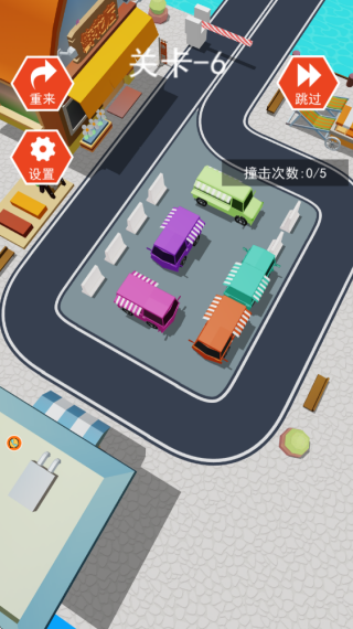 交通枢纽调度者游戏下载 交通枢纽调度者游戏下载