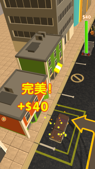 停车与抢位挑战游戏下载 停车与抢位挑战游戏下载