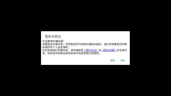 �����app���عٷ���