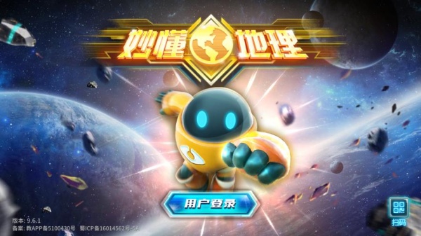 �����app���عٷ���