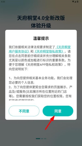 �츮ͩ�ùٷ�������