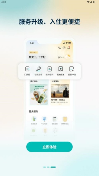 �츮ͩ�ùٷ�������