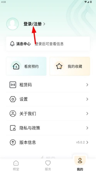 �츮ͩ�ùٷ�������