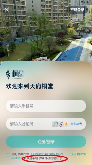 �츮ͩ�ùٷ�������