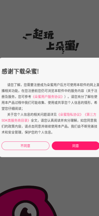 ���۽�����������