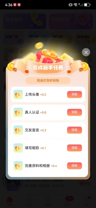 ���۽�����������