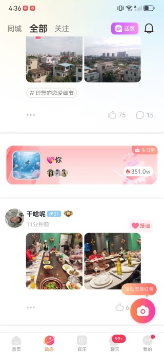 ���۽�����������