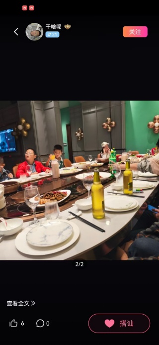 ���۽�����������