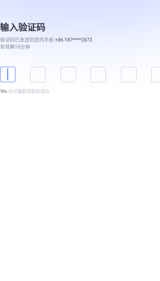 简篇app官方版下载 简篇app官方版下载