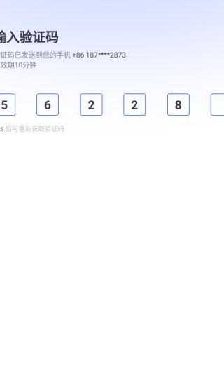 简篇app官方版下载 简篇app官方版下载