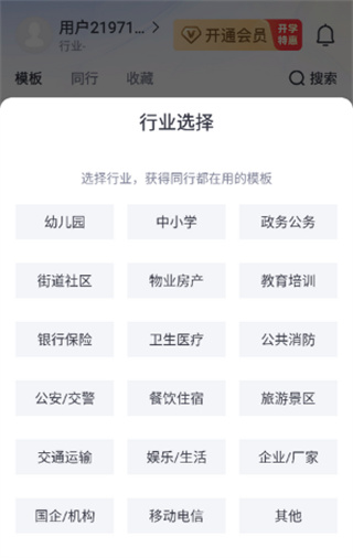 ��ƪ���ذ�׿���°�