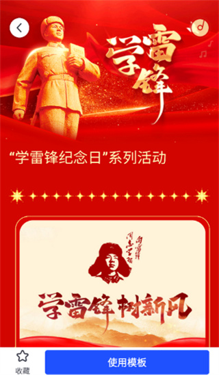 ��ƪ���ذ�׿���°�