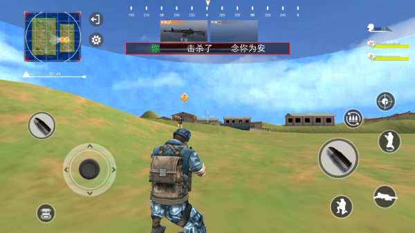 和平荣耀吃鸡战场 和平荣耀吃鸡战场