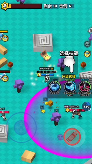 精英特种兵游戏 精英特种兵游戏