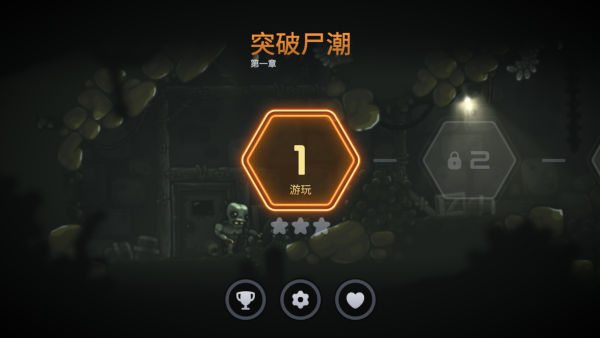 �޺�Σ����Ϸ����