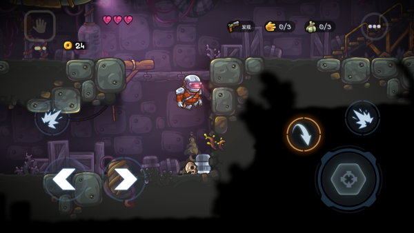 �޺�Σ����Ϸ����