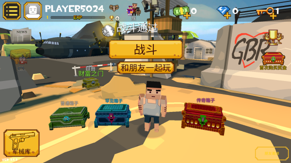 ���ش���ɱ���ذ�װ���°汾�ֻ�