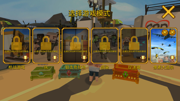 ���ش���ɱ���ذ�װ���°汾�ֻ�